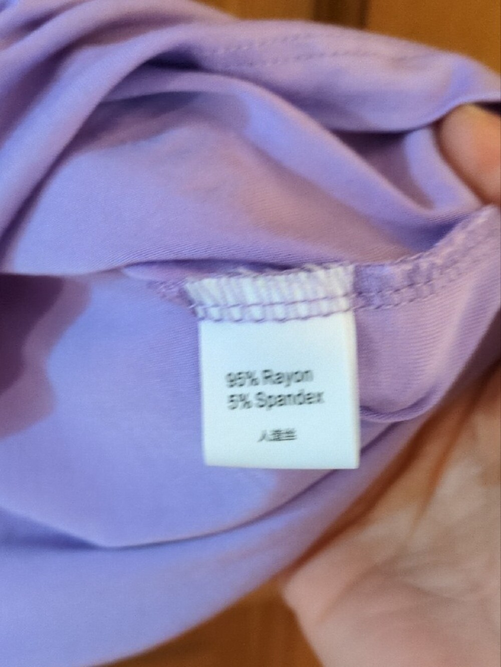 Mangdiup Sleeveless Mock Neck Tank Top Rayon Blend Lavender Size Small - Picture 7 of 9